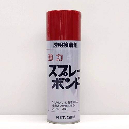 Amazon.co.jp: 強力スプレーボンド 赤キャップ : ホビー Amazon.co.jp: 強力スプレーボンド 赤キャップ : ホビー